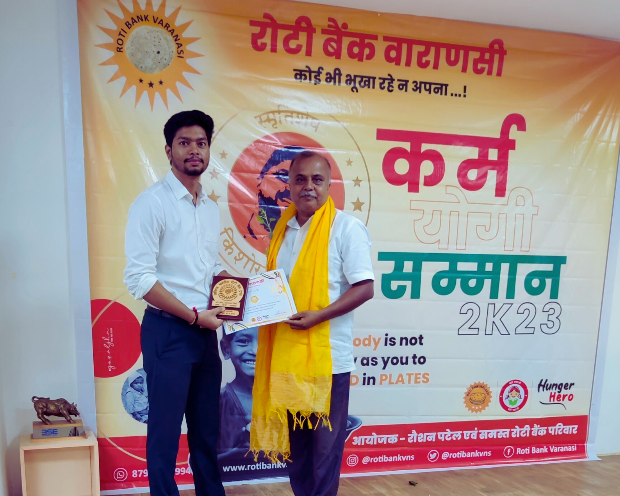 Nitesh Singh 27 Nitesh Singh